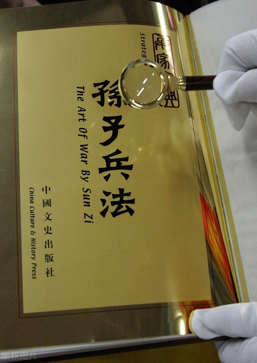 你不知道的山东冷知识,山东的十条冷知识99%的人不知道