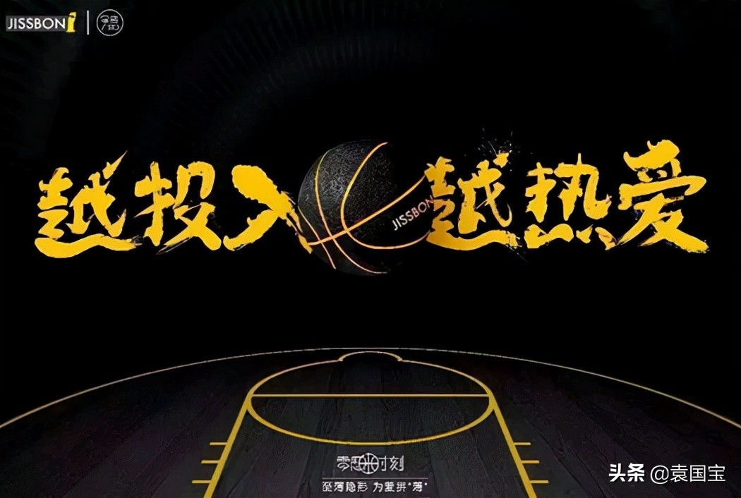 荷尔蒙飘香的套套市场,谁才是王者?