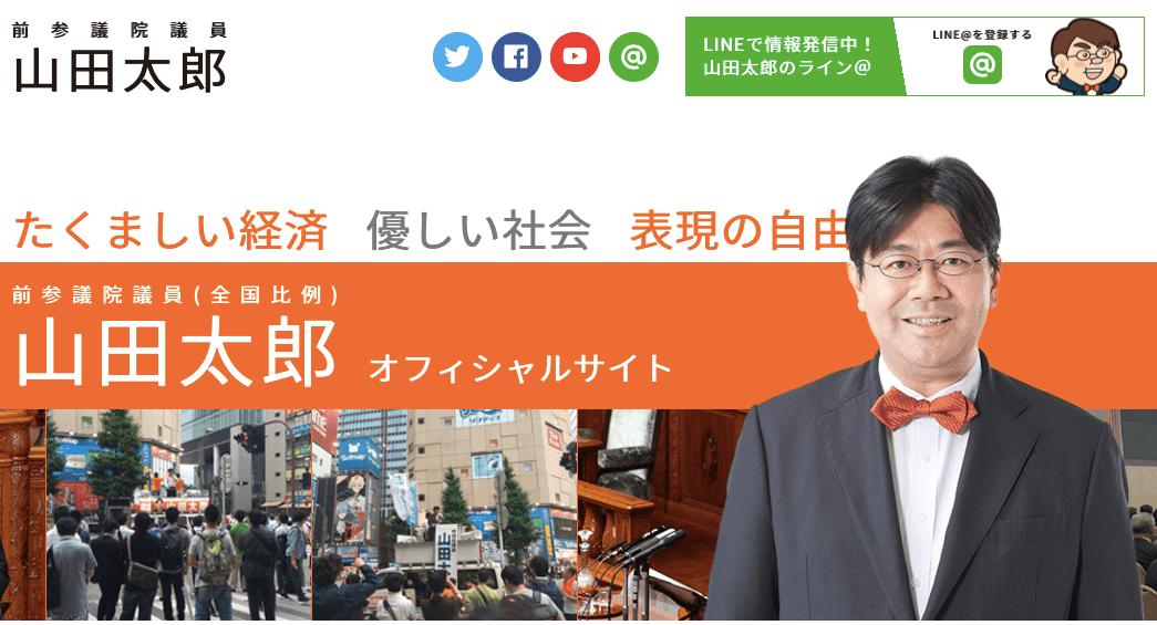 日本二次元宅男漫画,日本宅男二次元