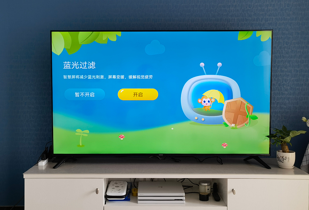 荣耀智慧屏x3i75寸电视测评,荣耀智慧屏x3护眼