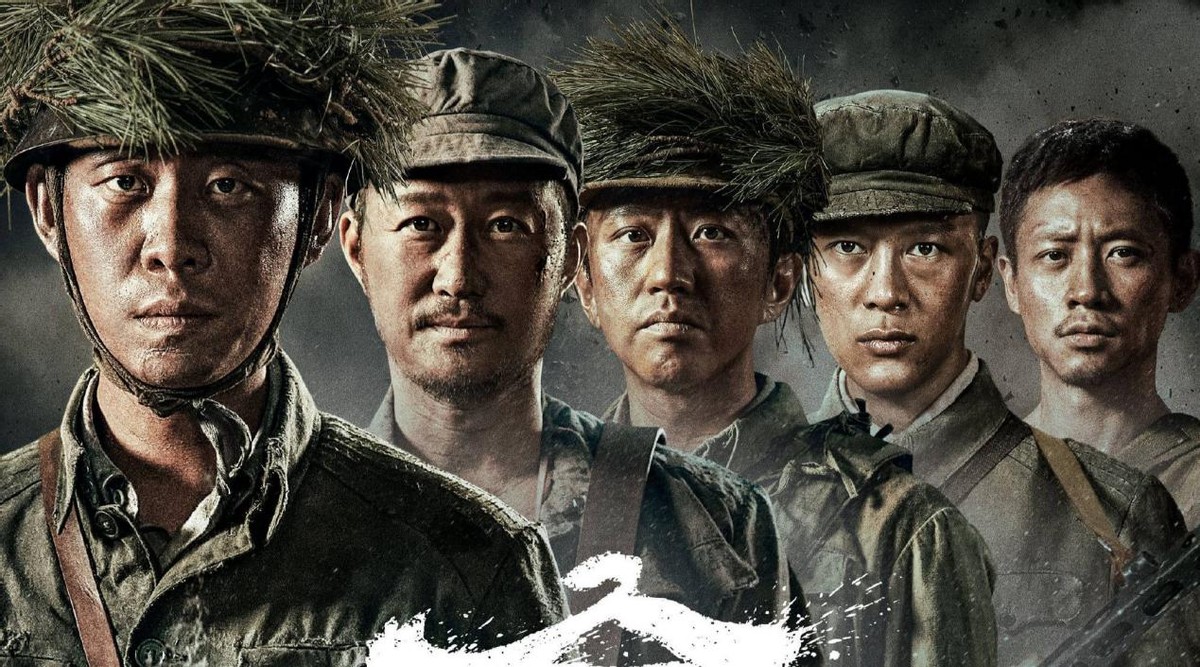 保家卫国奋勇向前,保家卫国勇往向前