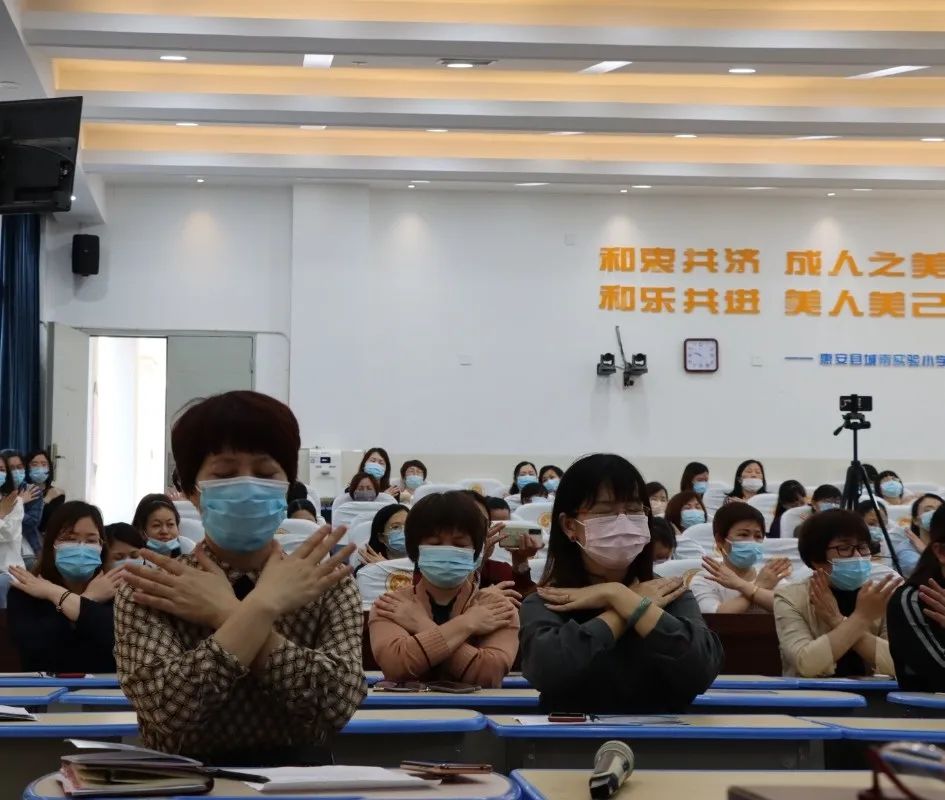 城南实验小学惠安好不好,城南实验小学惠安研学