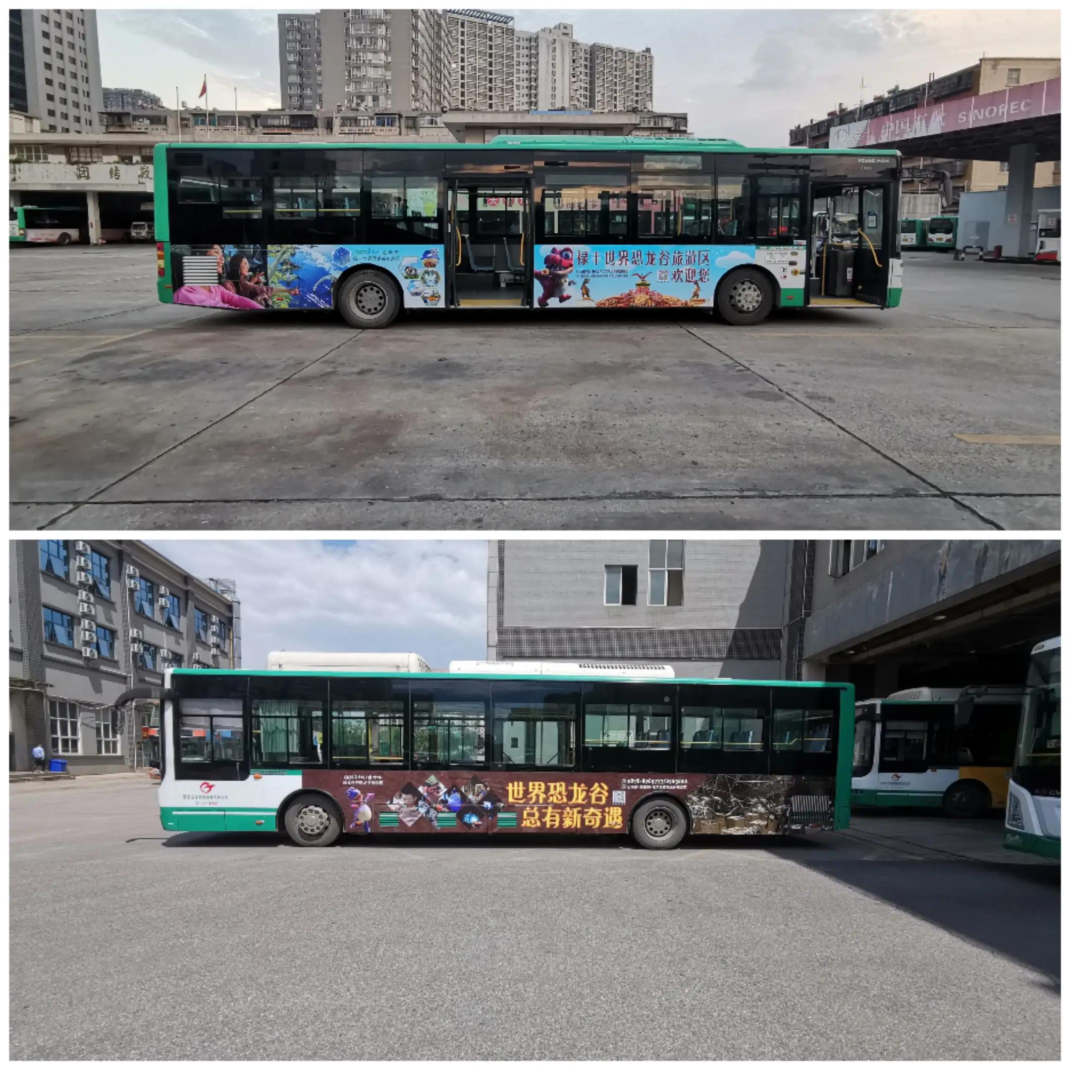 昆明公交车广告价格,昆明公交车广告设计公司