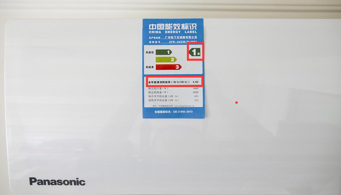 买空调记住五句话保你不踩坑,买空调请认准格力专卖店