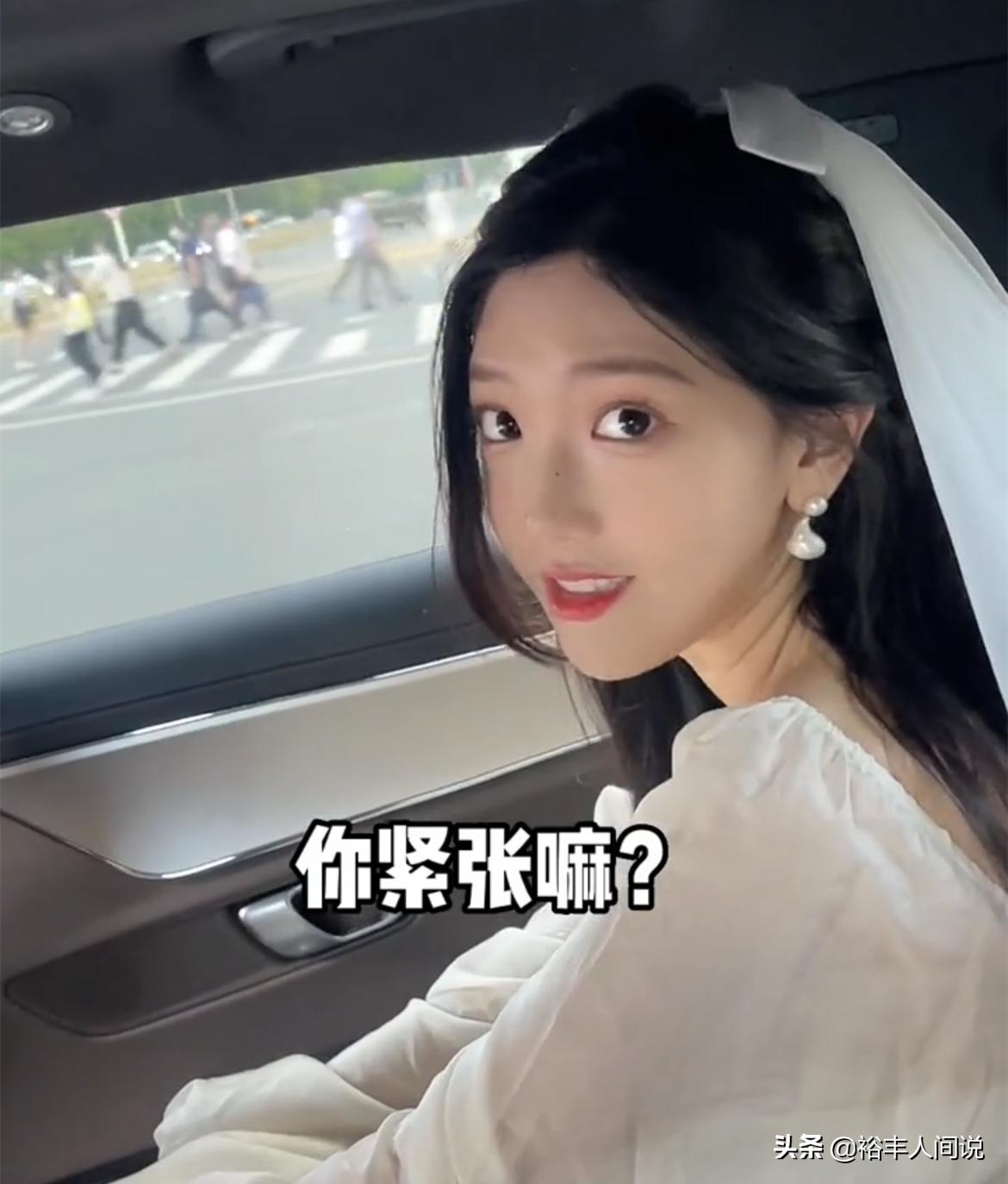 恭喜！高颜值网红十缨与男友登记结婚，甜晒Angelababy同款钻戒