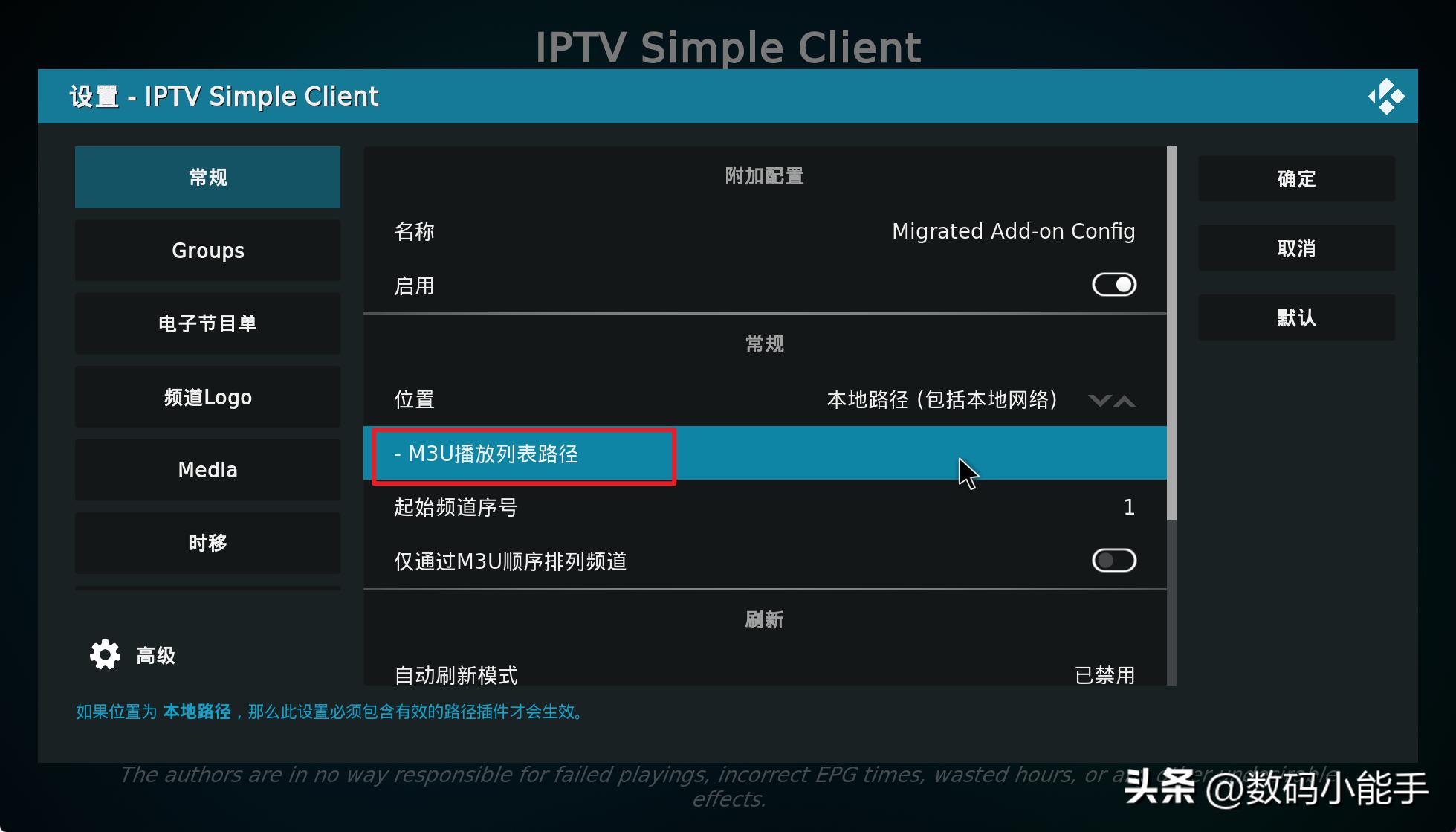小主机搭建nas,专用迷你小主机组装