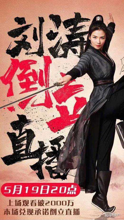 郑恺采访鹿晗邓超陈赫,黄渤陈赫郑恺快乐大本营