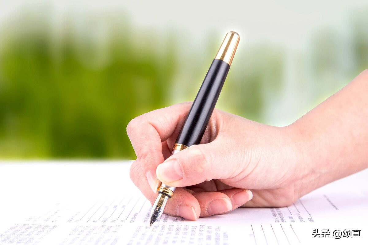 拉微信群会被判诈骗罪吗,诈骗案中负责拉人进群犯法吗