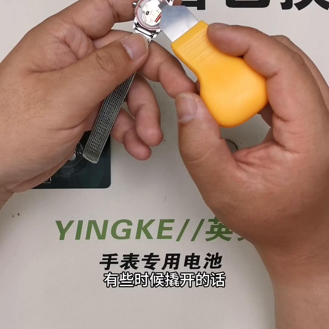 ck手表电池多少钱,ck手表电池型号对照表