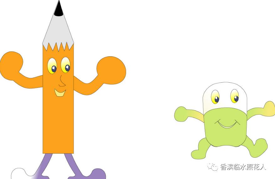 那次玩得真高兴习作思维导图,这次玩得真开心作文思维导图