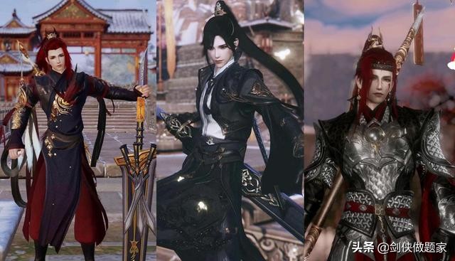 剑网3买号主要看什么,剑网3官方买号主要看什么