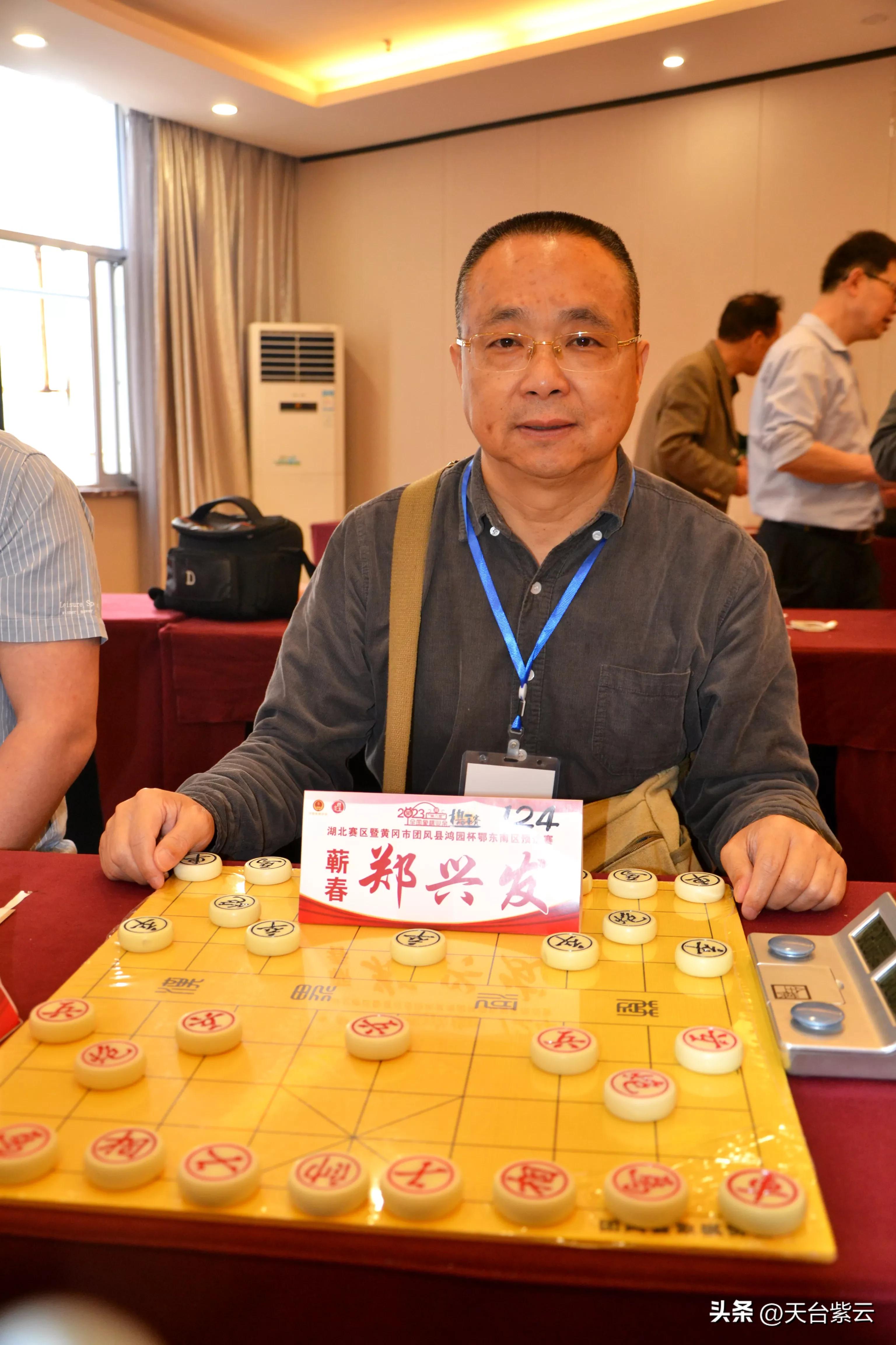 第九届全国业余棋王赛,2023年全国棋王赛参赛条件