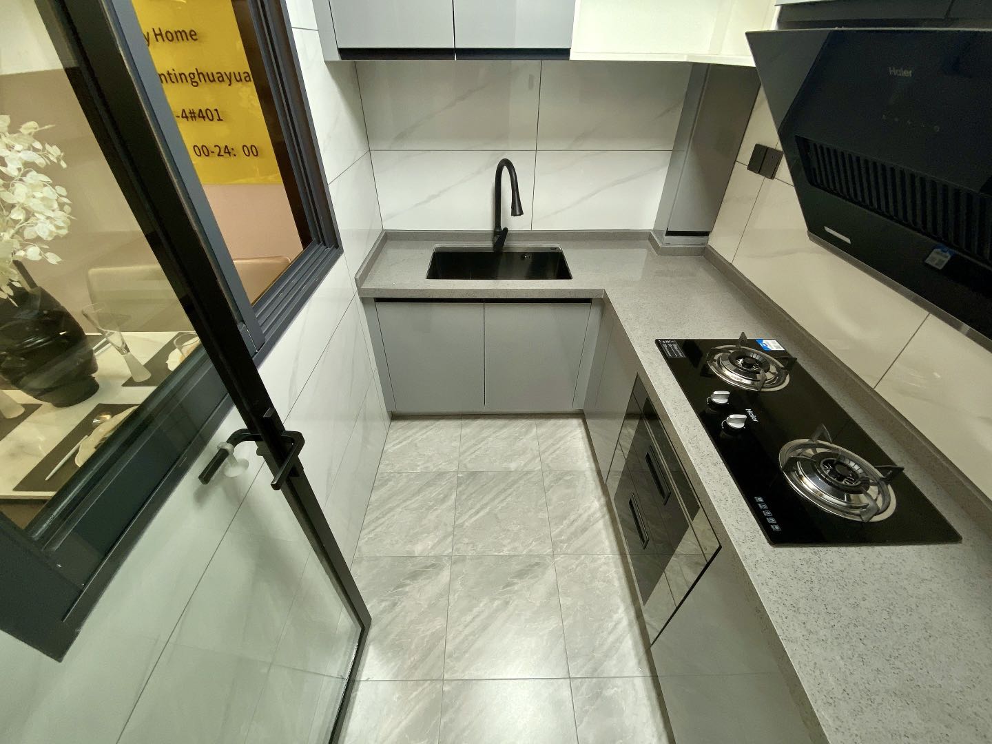 现代简约灰色系的房间搭配什么,轻奢风格全屋搭配高级灰117平