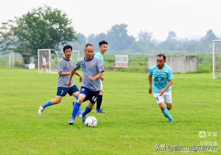 太平寺传说故事,太平寺足球场