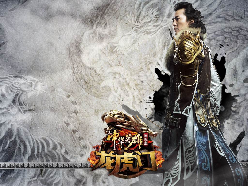 盘点2004年国内网络游戏,06年到08年网络游戏都有什么