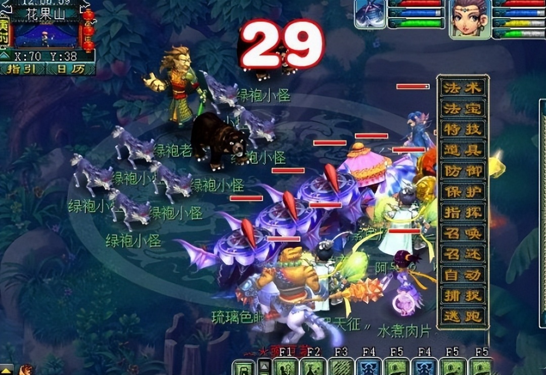 五开乌鸡国副本攻略详细,乌鸡国副本0修五开怎么过