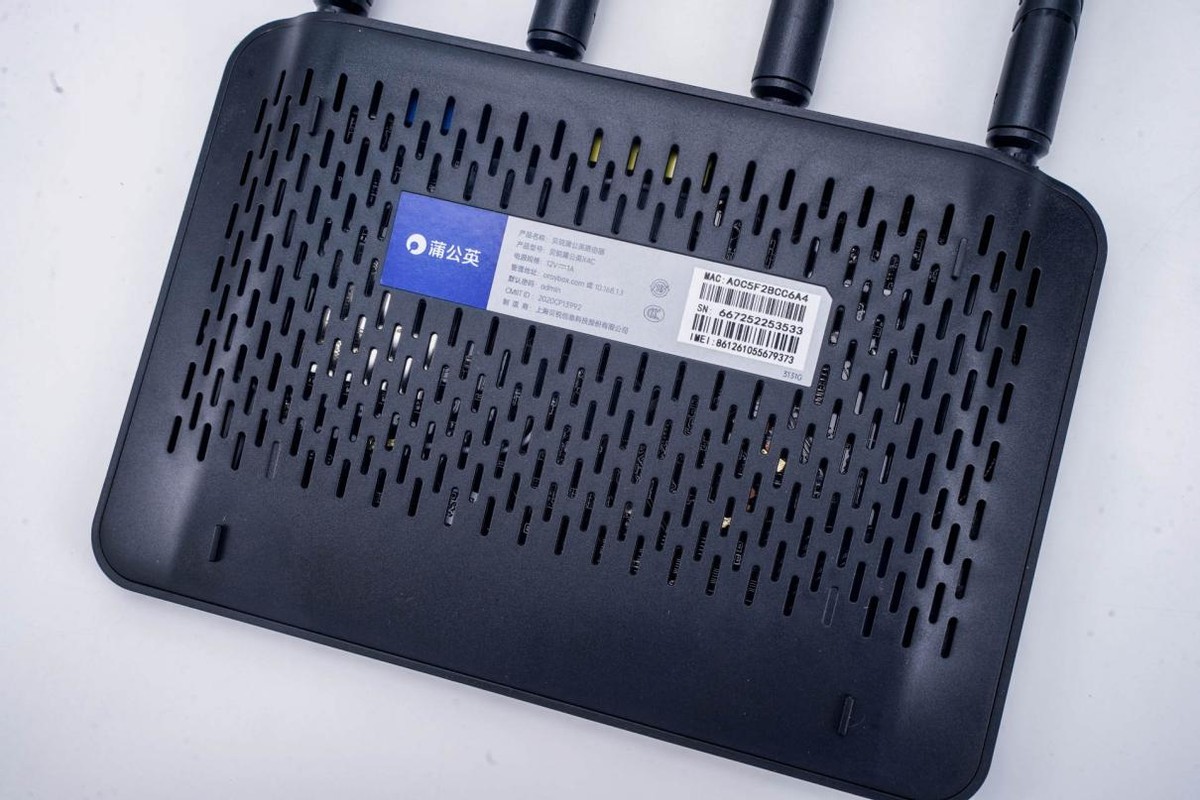 蒲公英x4c无线路由器支持的频段,蒲公英4g路由器x4c评测