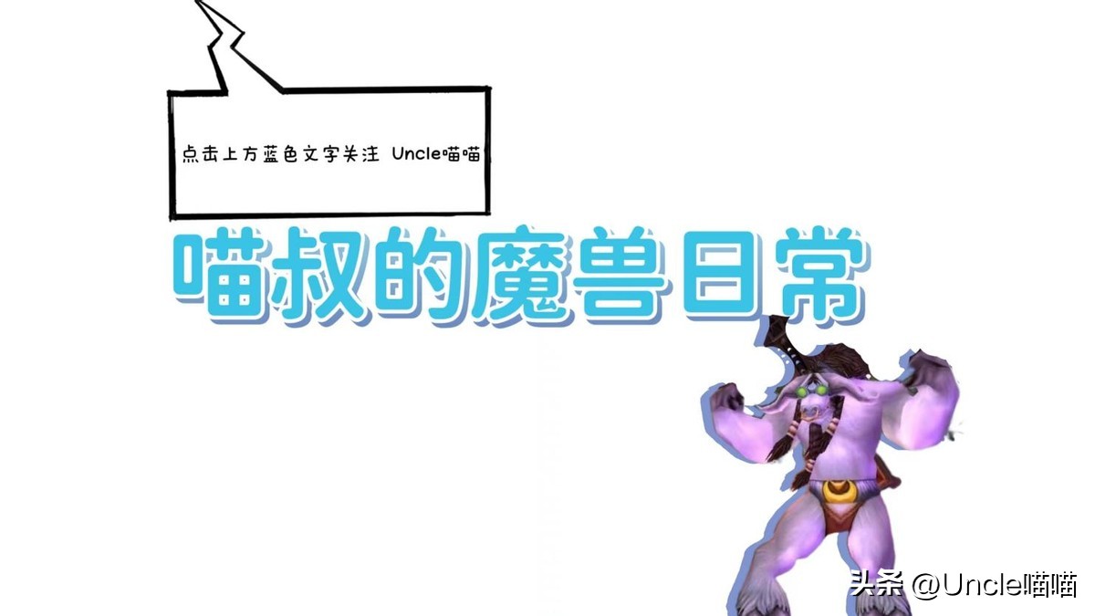 魔兽世界40级以前哪把弓比较好用,魔兽世界60年代猎人史诗弓回忆