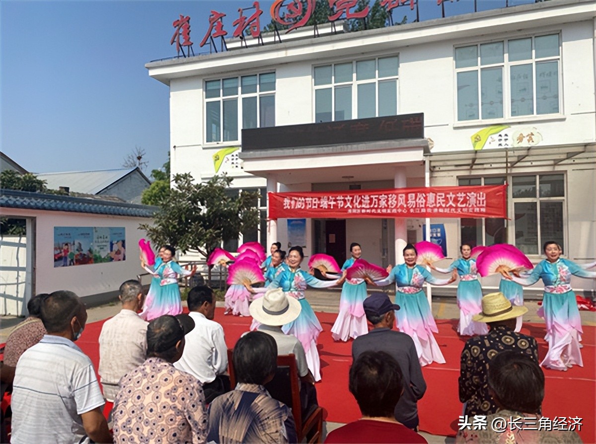 浓情端午粽叶飘香其乐融融,悠悠粽飘香浓浓端午情