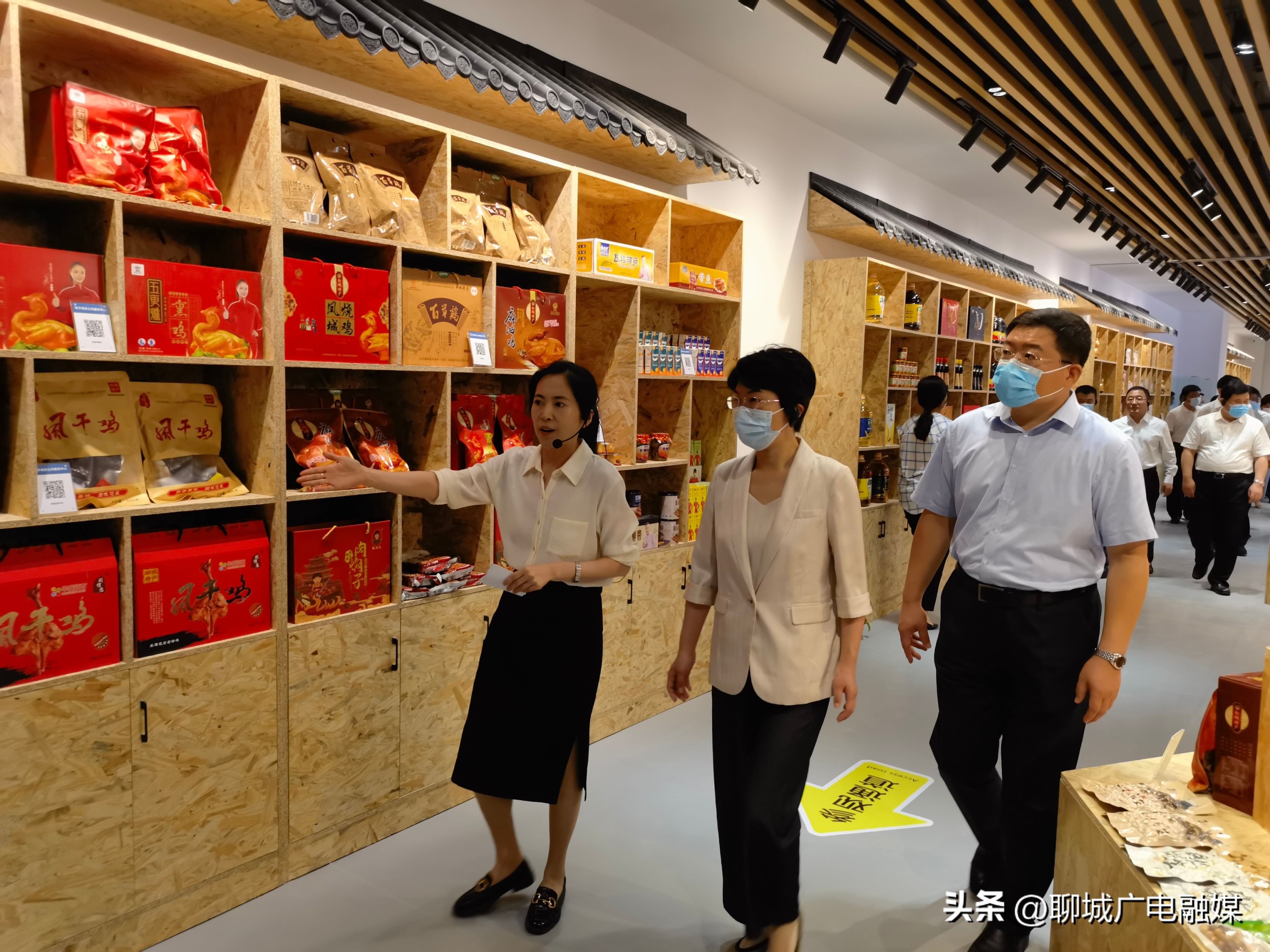 东昌府重点工业项目,东昌府区下半年重点项目观摩