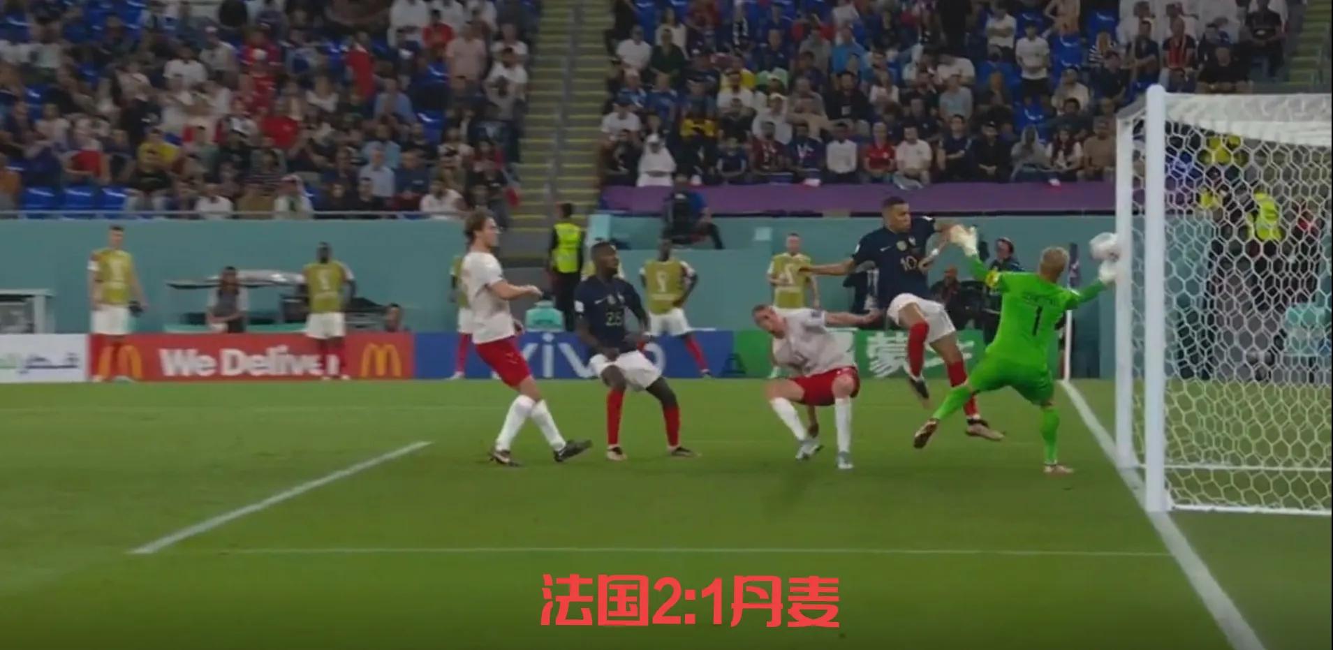 中国男足vs日本全场录像回放2022,2022男足世界杯16强比分对阵图