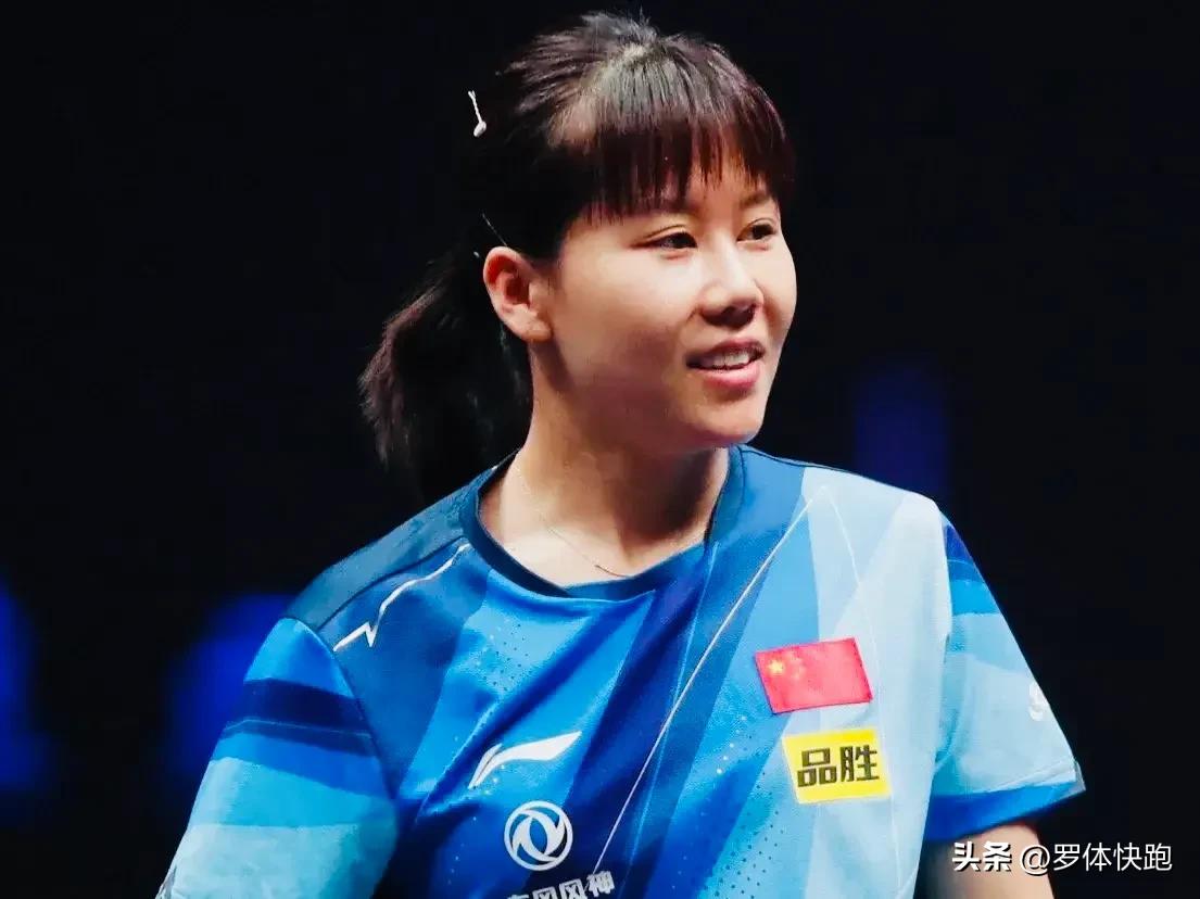 澳门赛陈幸同战伊藤,国乒陈幸同最新消息亚洲杯