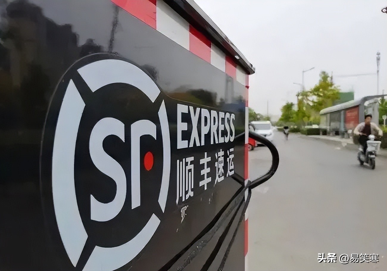 顺丰快递任何地方都能送货上门吗,顺丰是不是免费送货上门