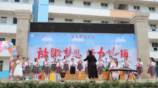 简阳教育头条号,简阳最新教育动态