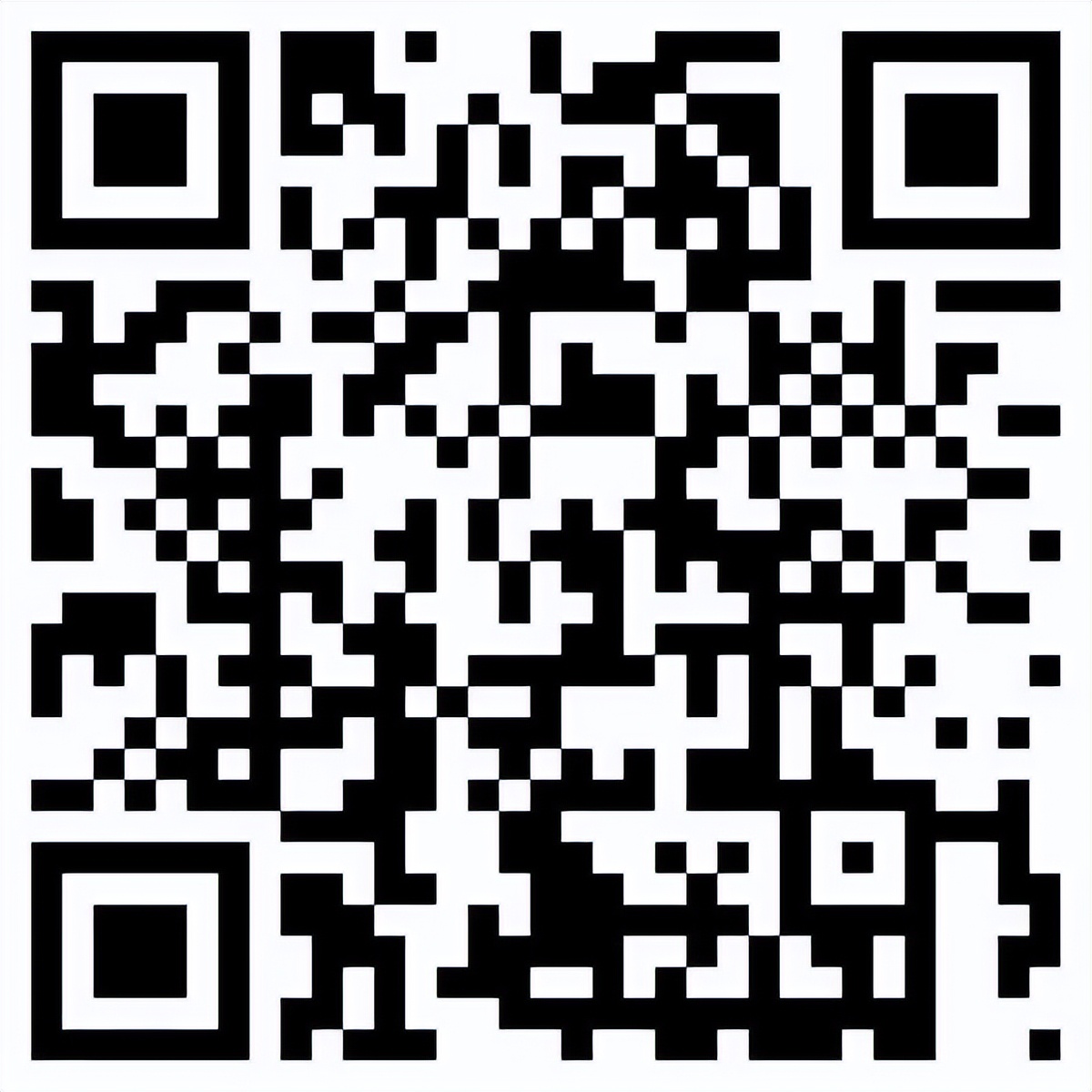 自然人缴纳社会保险费操作指南