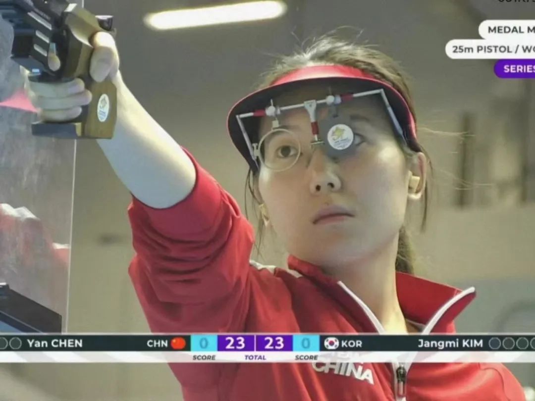 陈妍游泳世锦赛,奥运冠军陈妍