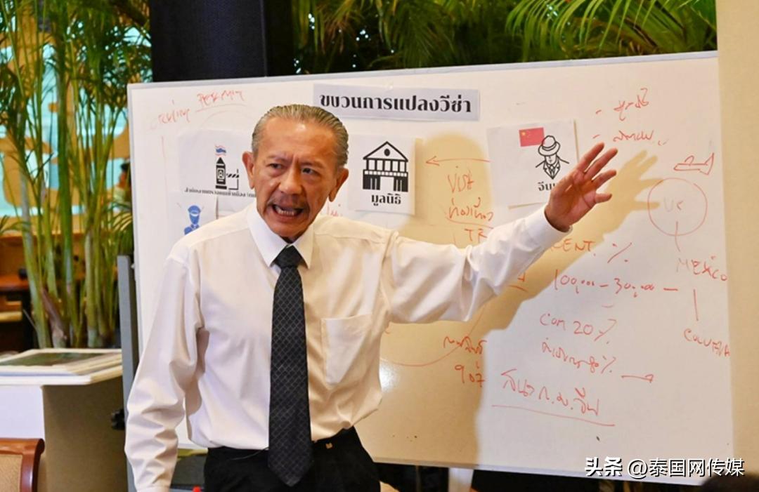 泰国打击灰产的目的 (泰国打击灰产什么意思)