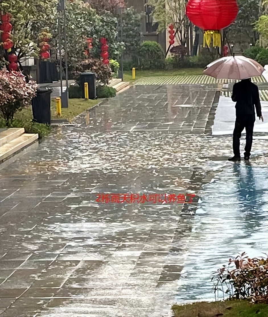 大汉汉府二期交楼时间,大汉汉府交房