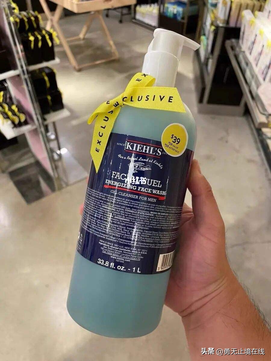 口碑最好十大洗面奶男士品牌,口碑最好十大男洗面奶品牌