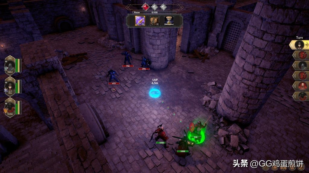 值得期待的2023年战略角色扮演游戏