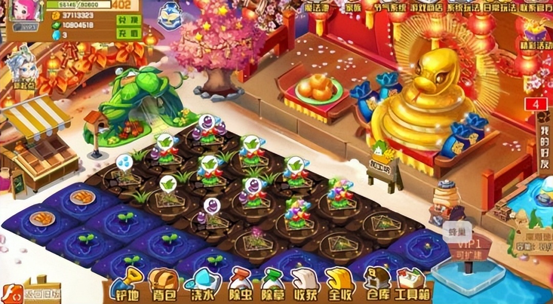 最早期qq农场偷菜,qq农场偷菜游戏现在还有吗