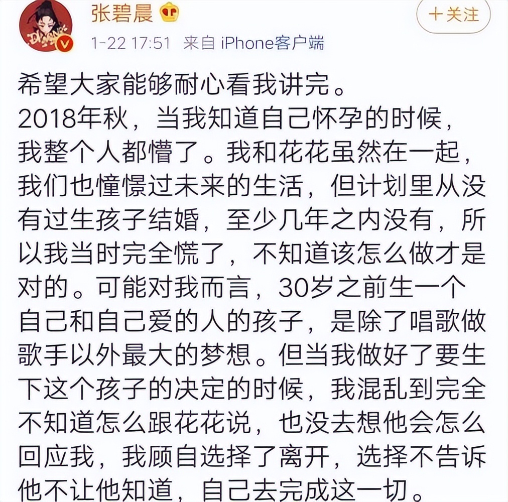 一手好牌打得稀烂原因,一手好牌打得稀烂的人比比皆是