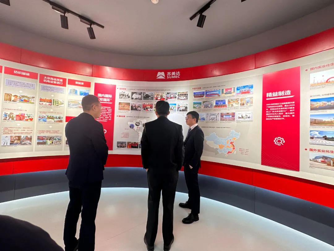 LISTOR里士多与METRO美卓开展深度合作