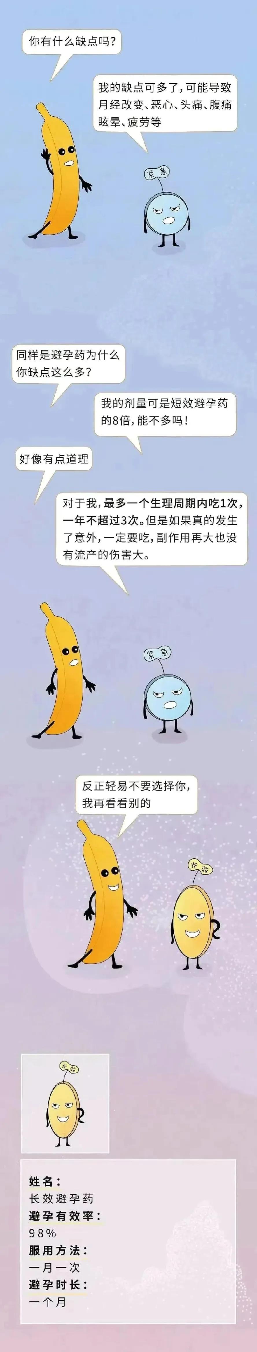 第一次和男性朋友见面注意什么,女孩子第一次谈恋爱前要注意什么