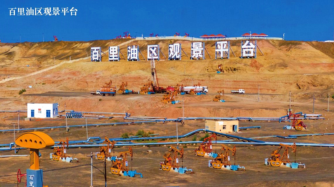 *疆新**十日6：与魔共舞，携鬼同歌