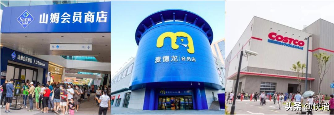 山姆会员卖过期奶粉,山姆会员店买到过期产品