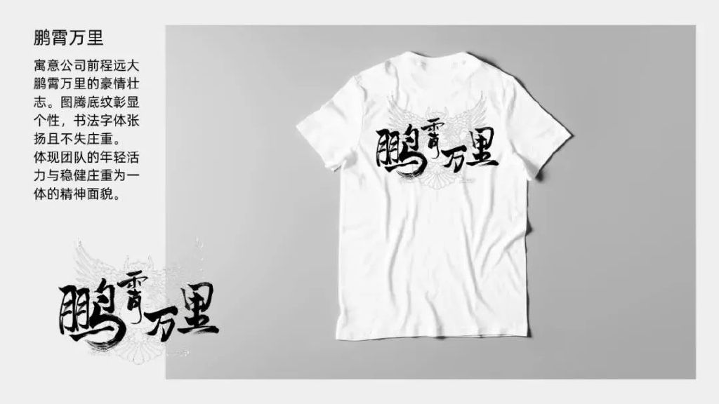 休闲polo衫定制作用有哪些,企业polo衫怎么选