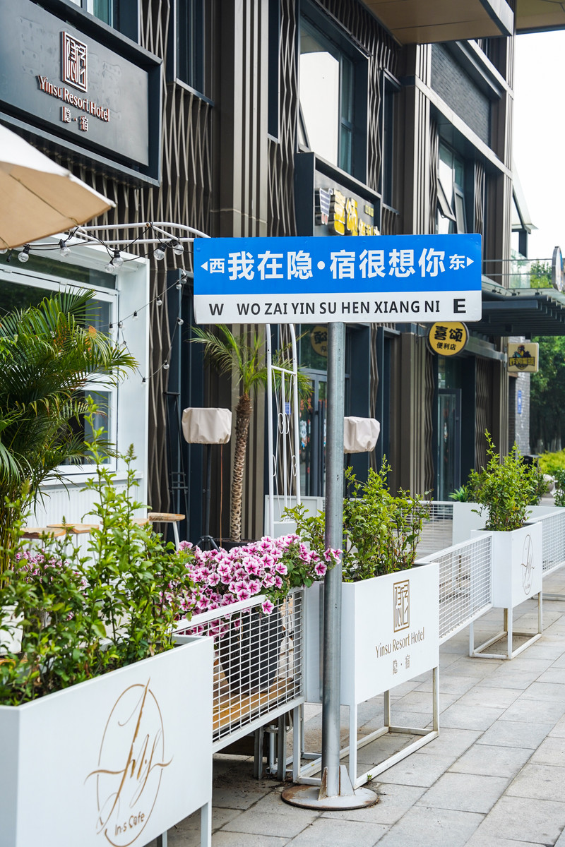 宿州两日游,宿州旅游攻略三日游