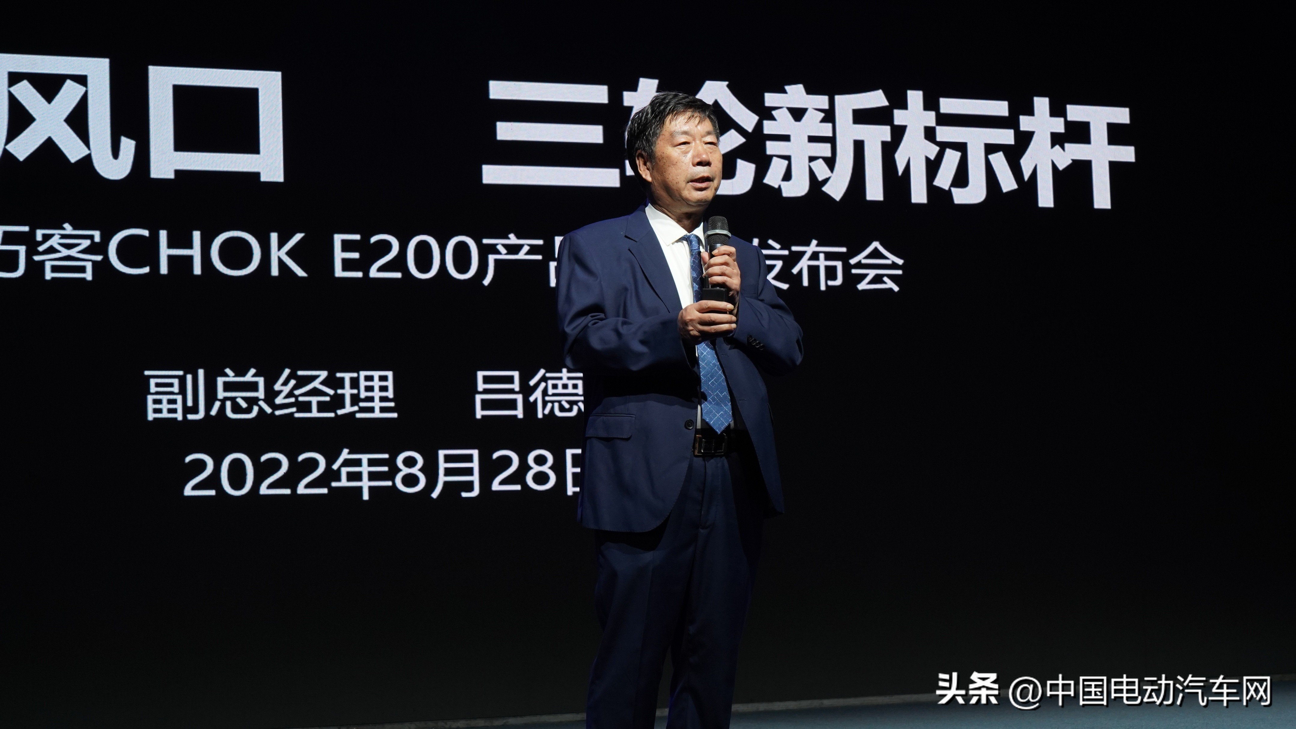 大阳巧客e200买后感受,大阳巧客e200上市时间