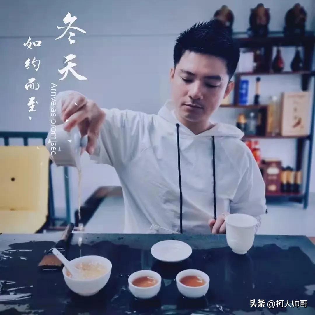 肉桂茶有多少品种图片及价格,武夷岩茶肉桂水仙大红袍的区别