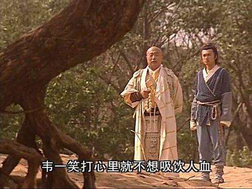 明教紫衫龙王真面目,波斯明教紫衫龙王