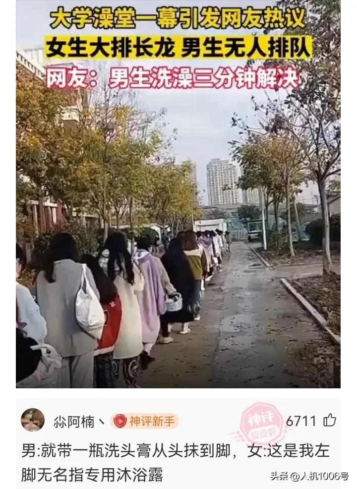 苹果手机有哪些让你不能忍的缺点,吐槽苹果手机的一个缺点