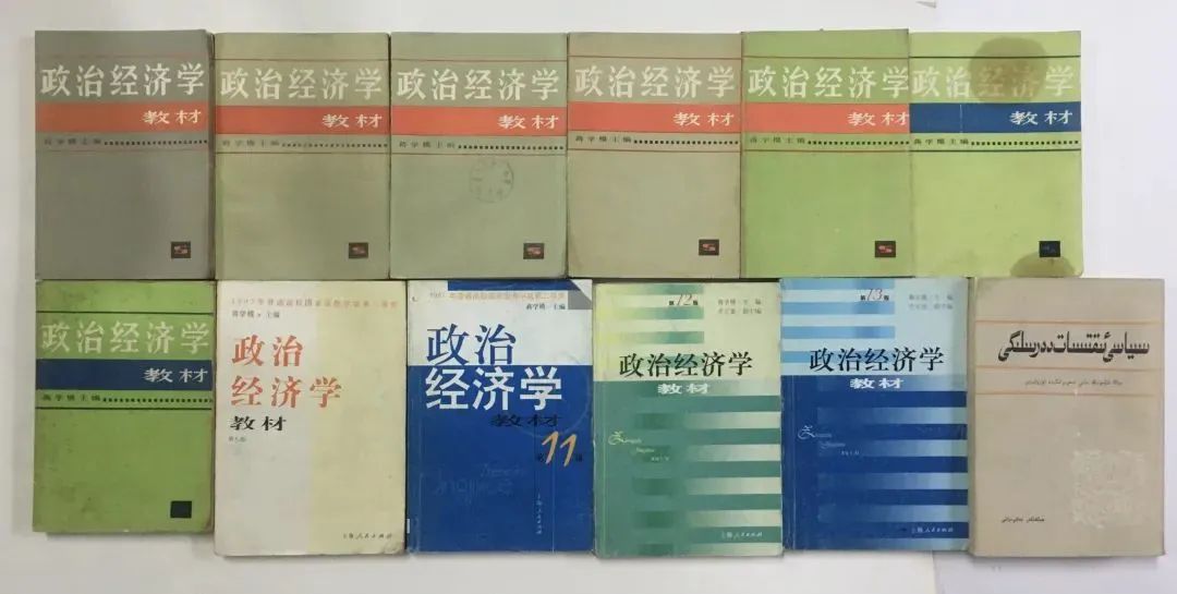 复旦经济专业本科学费多少,复旦经济