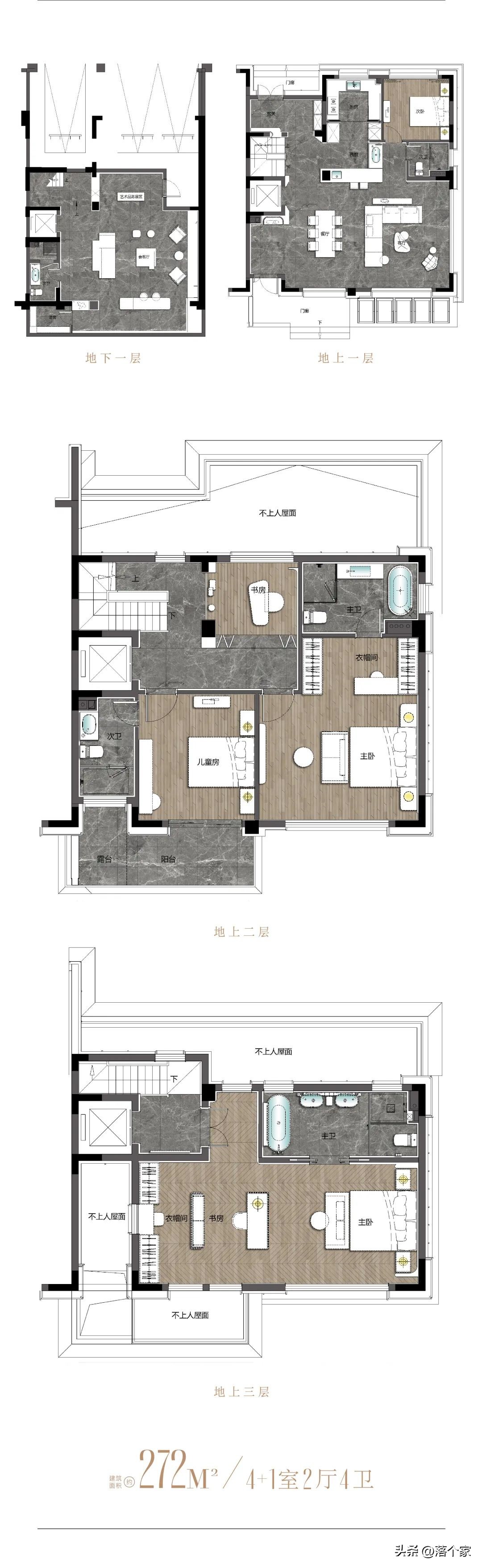 奉贤上江南璟荟样板,奉贤上江南璟荟名庭售楼处