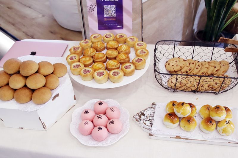 速来，这个初秋，你和石榴有个约会