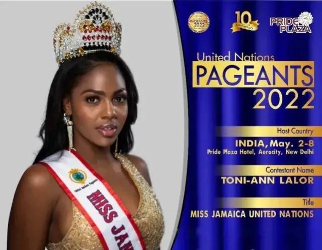 你不知道的国家冷知识牙买加,你不知道的冷知识牙买加